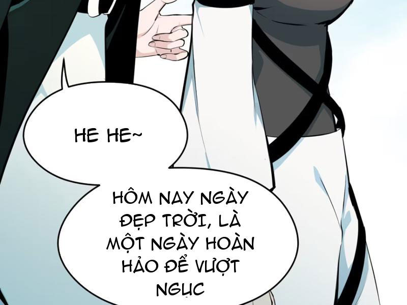 Hung Tinh Mê Hoặc - Máy Mô Phỏng Loạn Thế Chapter 2 - Next 
