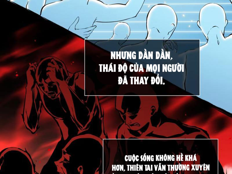 Hung Tinh Mê Hoặc - Máy Mô Phỏng Loạn Thế Chapter 2 - Next 