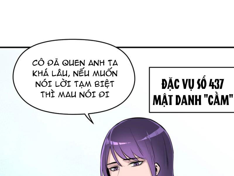 Hung Tinh Mê Hoặc - Máy Mô Phỏng Loạn Thế Chapter 2 - Next 