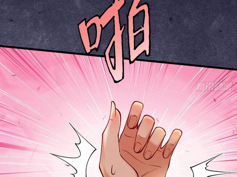 Gặp Mạnh Thì Mạnh, Ta Tu Vi Vô Thượng Hạn Chapter 43 - Trang 2