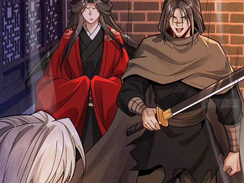 Gặp Mạnh Thì Mạnh, Ta Tu Vi Vô Thượng Hạn Chapter 43 - Trang 2