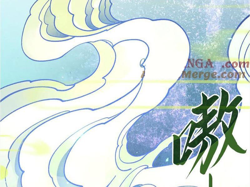 Vạn Cổ Chí Tôn Chapter 428 - Trang 3