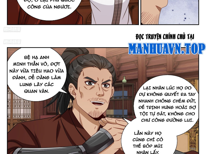 Đại Phụng Đả Canh Nhân Chapter 478 - Next Chapter 479