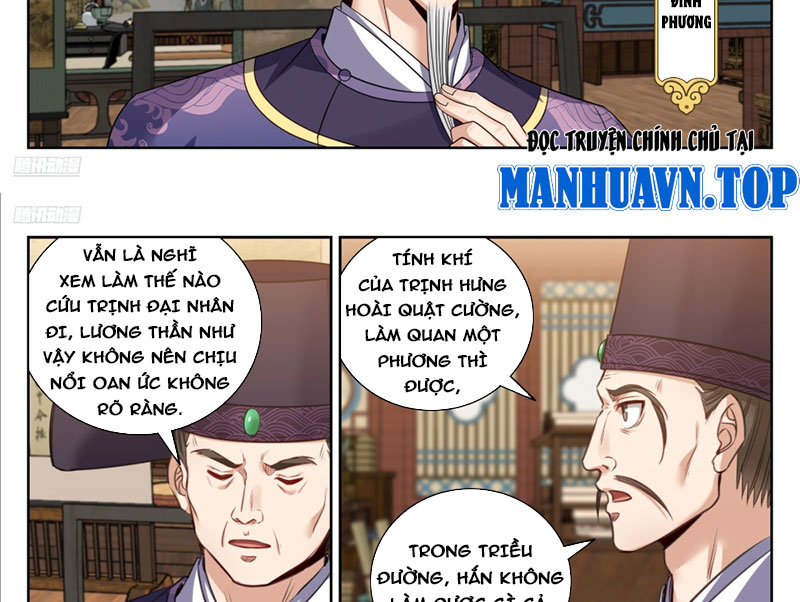 Đại Phụng Đả Canh Nhân Chapter 478 - Next Chapter 479