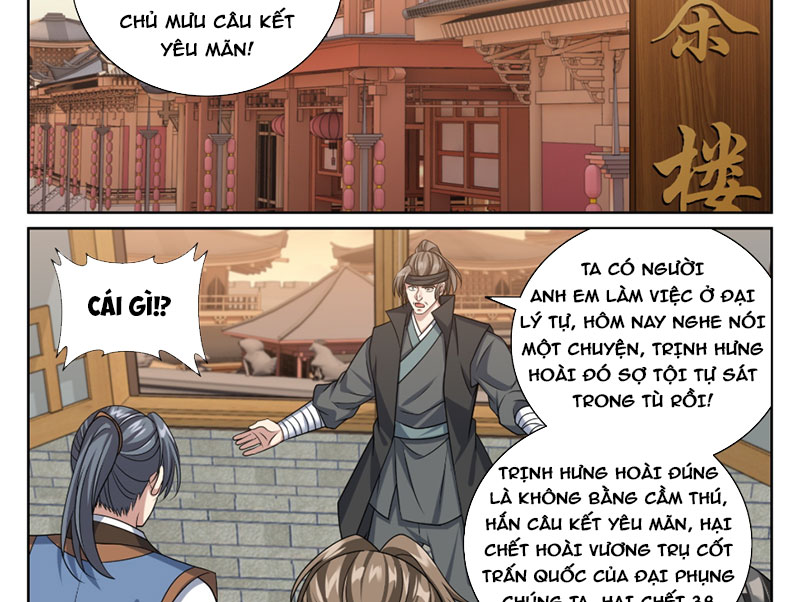 Đại Phụng Đả Canh Nhân Chapter 478 - Next Chapter 479