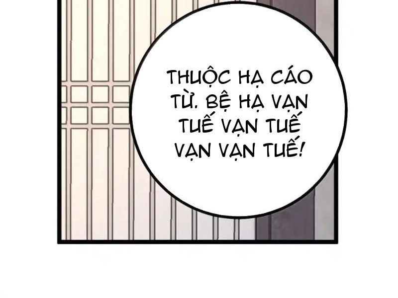 Phá thân của nữ Hoàng Đế Chapter 31 - Next 