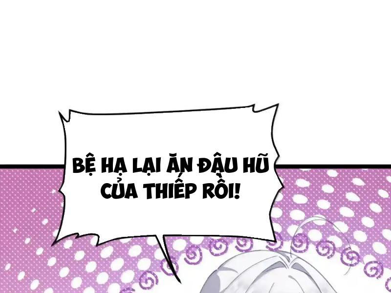 Phá thân của nữ Hoàng Đế Chapter 31 - Next 