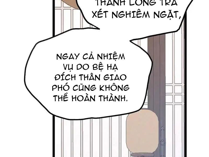 Phá thân của nữ Hoàng Đế Chapter 30 - Next 