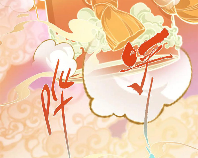 Chưởng Môn Khiêm Tốn Chút Chapter 467 - Next Chapter 468