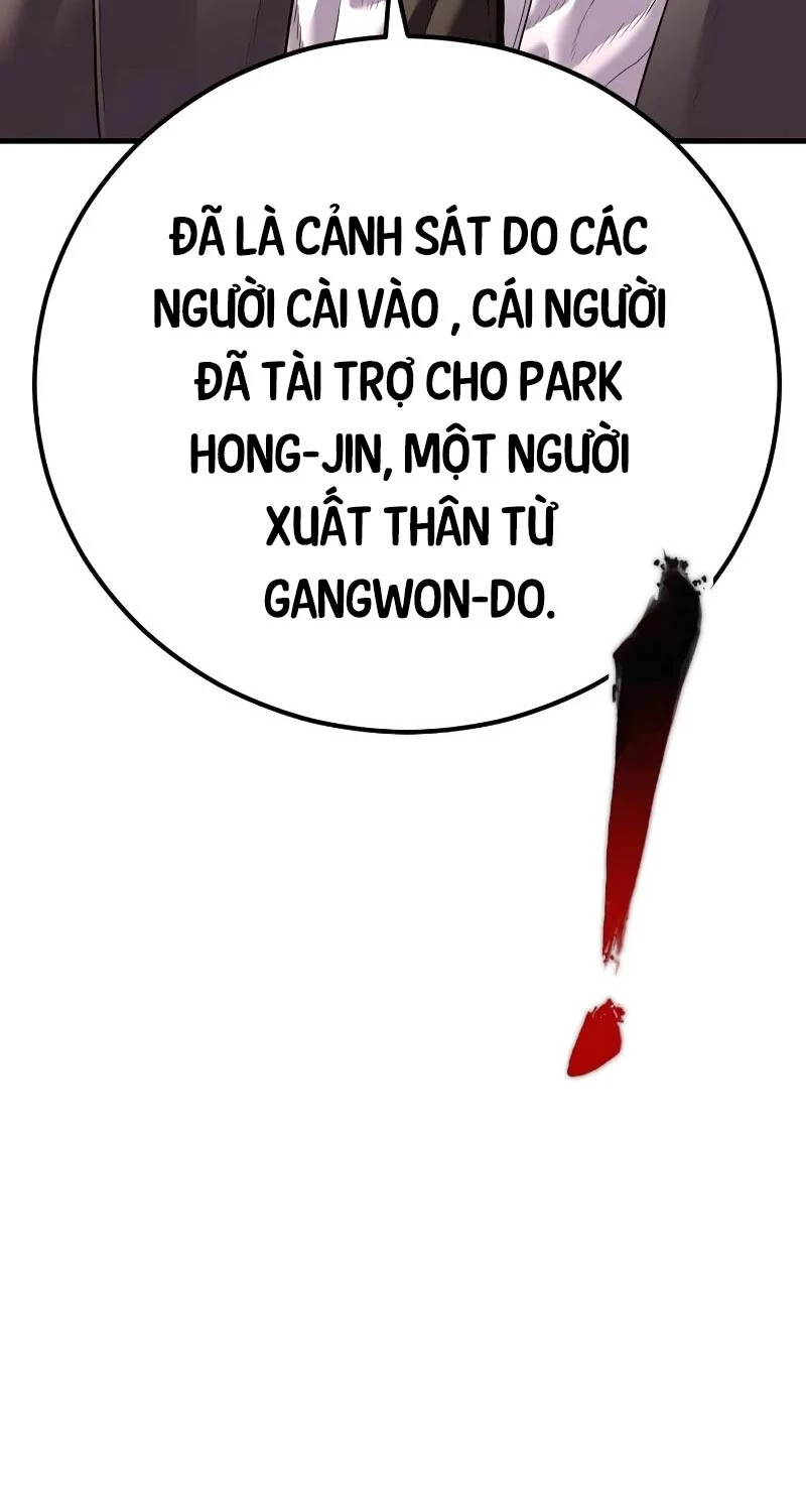 bố tôi là đặc vụ Chương 149 - Next Chapter 149