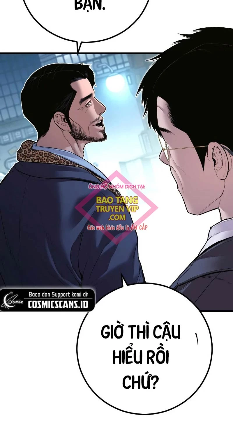 bố tôi là đặc vụ Chương 149 - Next Chapter 149