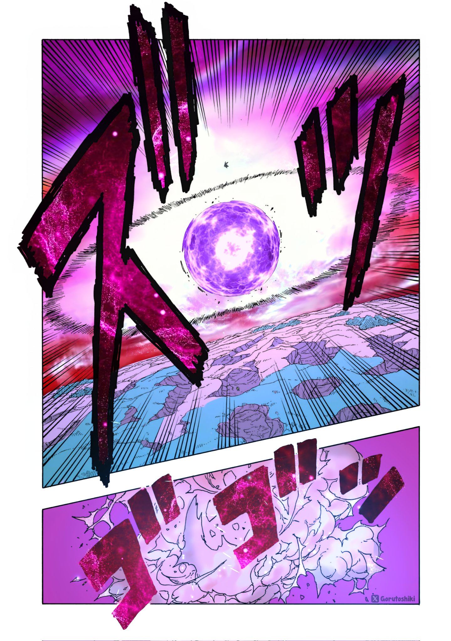 boruto Chapter 91 - Next Chapter 92