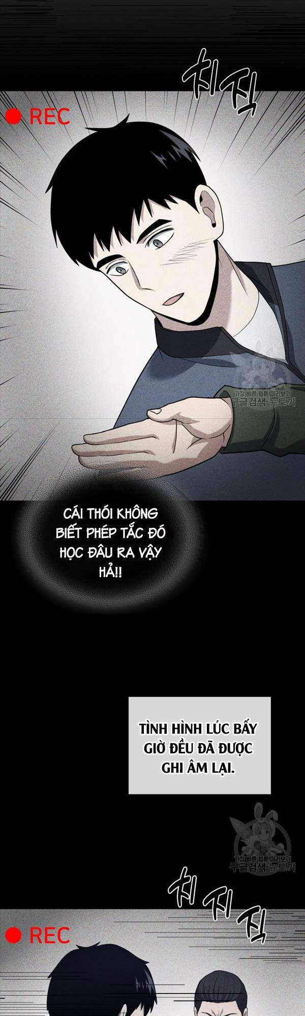 cảnh sát thiên tài chuyển sinh chapter 22 - Next chapter 23