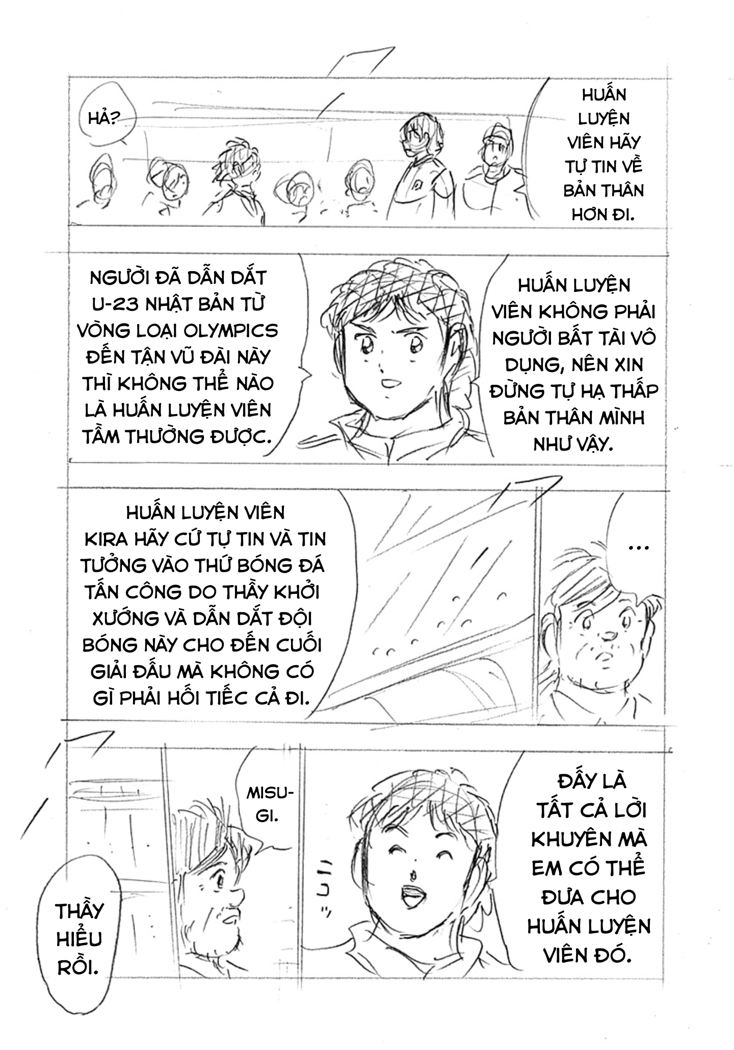 Captain Tsubasa Rising Sun FINALS Chapter 3 - Next Chapter 4