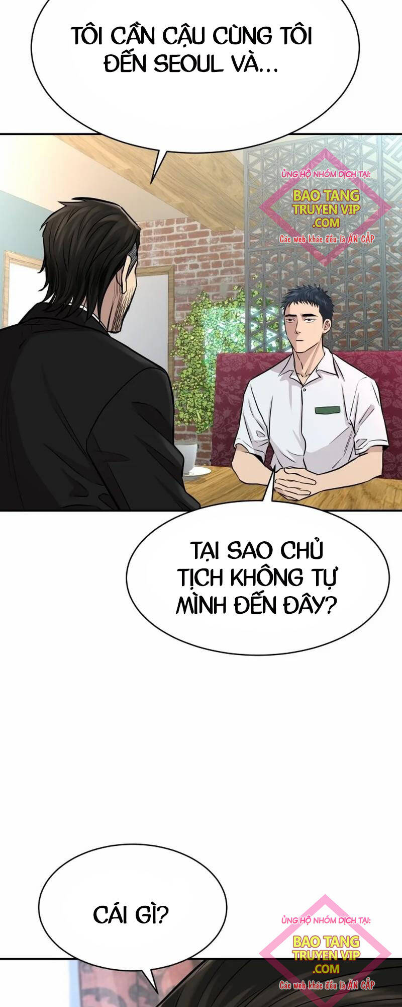 cháu trai thiên tài của vua cho vay nặng lãi chapter 3 - Next Chapter 3