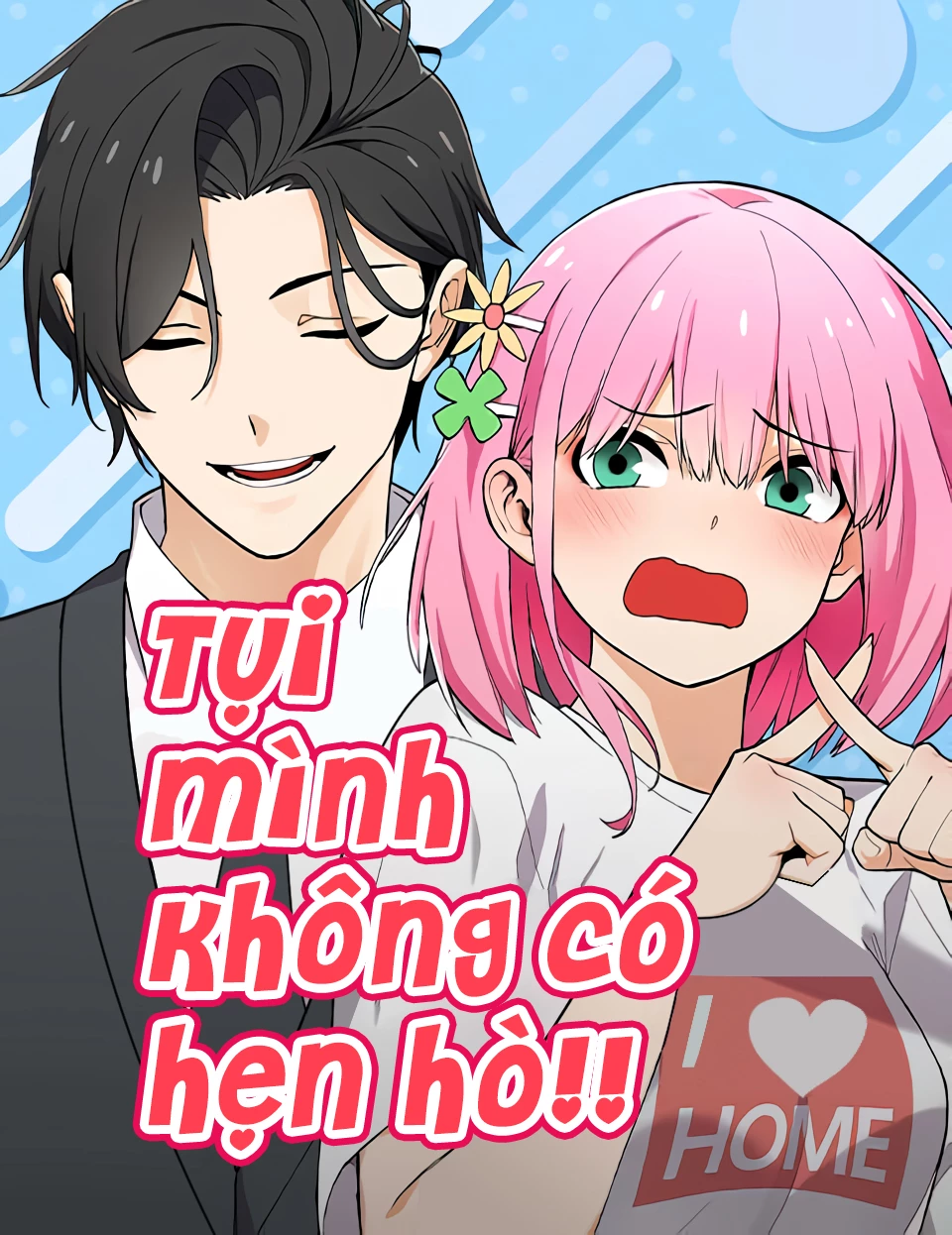 chúng tôi không hẹn hò!! chapter 27 - Next Chương 28