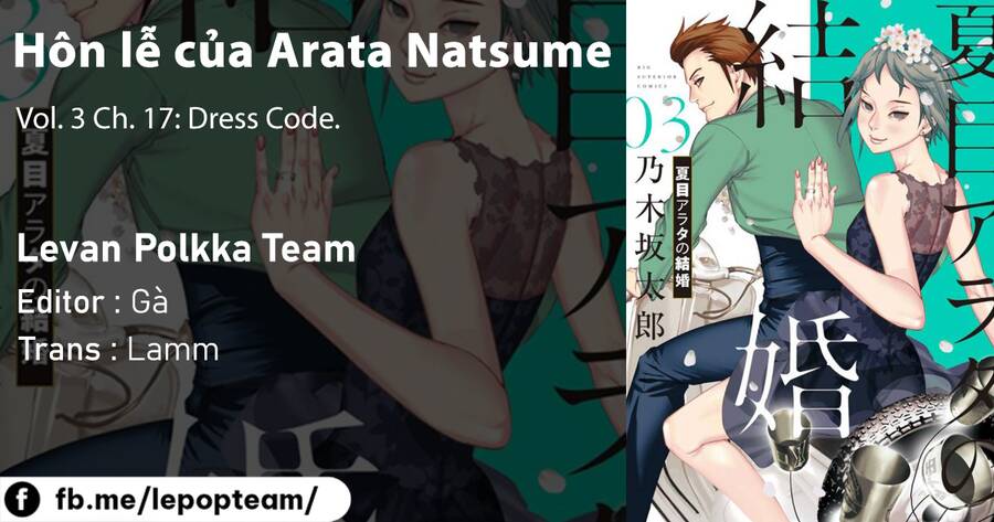 đám cưới của natsume arata Chapter 17 - Next Chapter 17