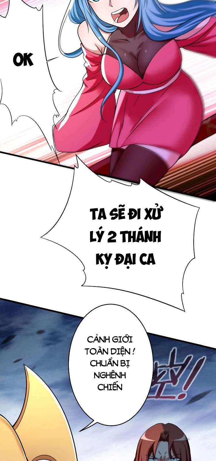 Đệ Tử Của Ta Đều Là Siêu Thần Chapter 138 - Next Chapter 139