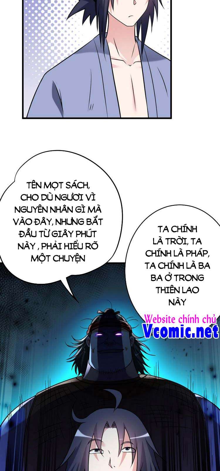 Đệ Tử Của Ta Đều Là Siêu Thần Chapter 141 - Next Chapter 142