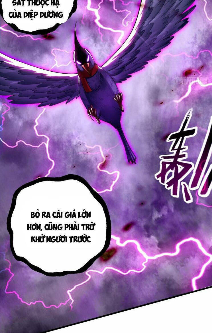 Đệ Tử Của Ta Đều Là Siêu Thần Chapter 220 - Next Chapter 221