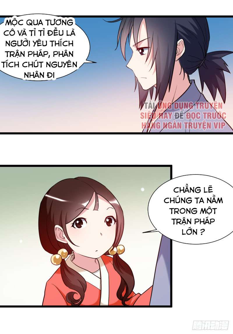 Đệ Tử Của Ta Đều Là Siêu Thần Chapter 55 - Next Chapter 56