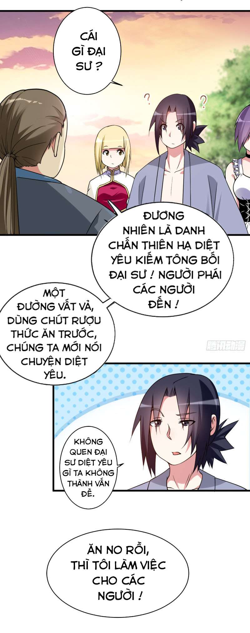 Đệ Tử Của Ta Đều Là Siêu Thần Chapter 69 - Next Chapter 70