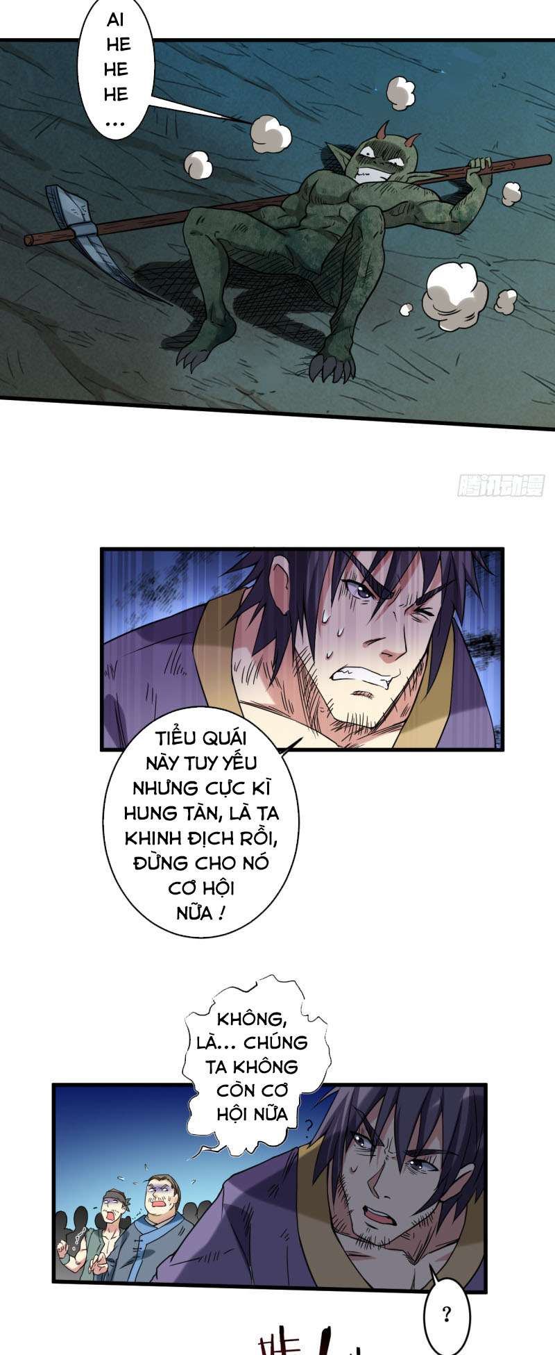 Đệ Tử Của Ta Đều Là Siêu Thần Chapter 70 - Next Chapter 71