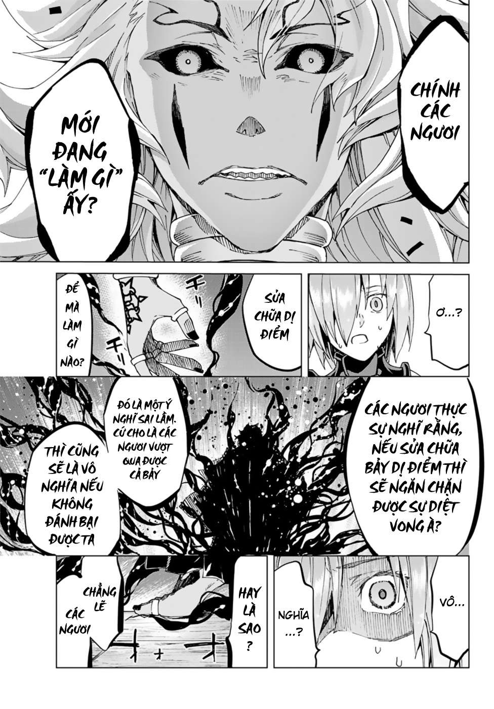 fate/grand order -turas realta- chapter 35 - Next chapter 35.5