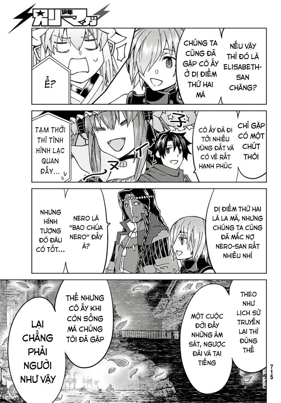 fate/grand order -turas realta- chapter 39: dị Điểm thứ năm (3) - Next chapter 40: dị điểm thứ năm