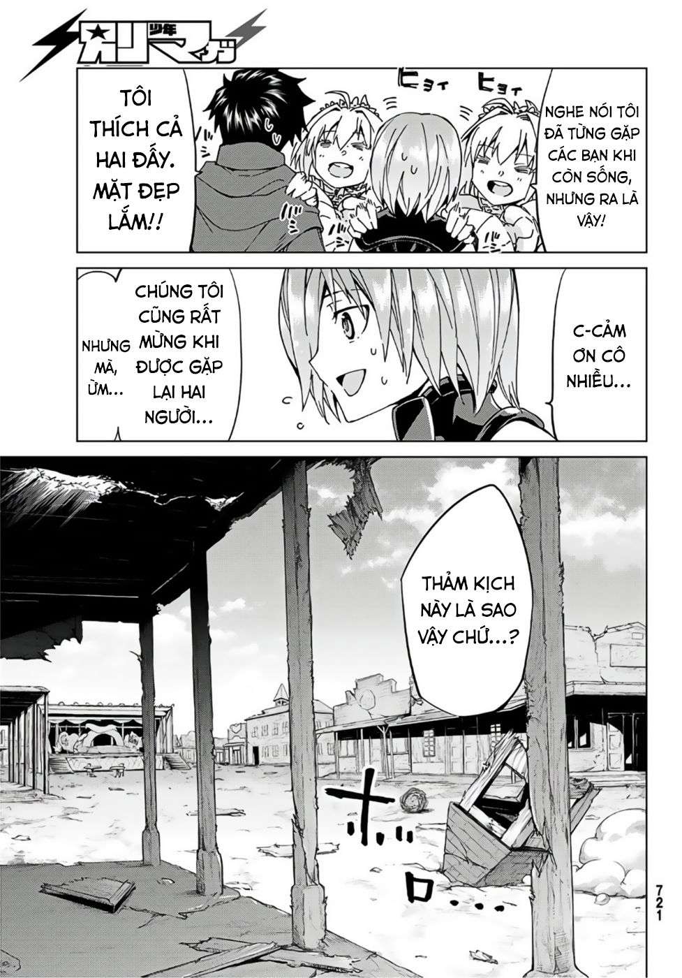 fate/grand order -turas realta- chapter 39: dị Điểm thứ năm (3) - Next chapter 40: dị điểm thứ năm