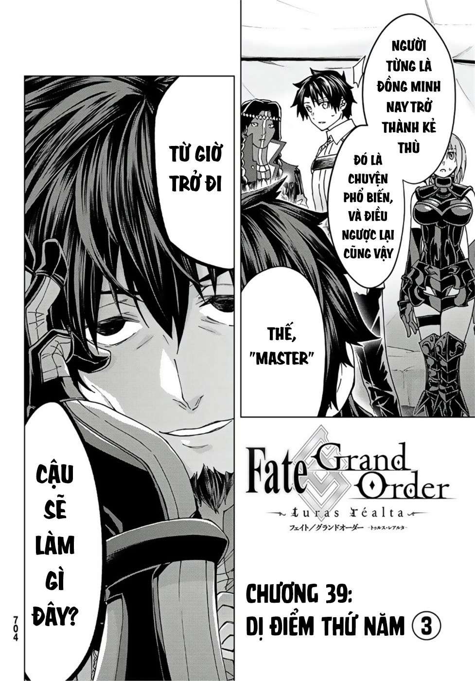 fate/grand order -turas realta- chapter 39: dị Điểm thứ năm (3) - Next chapter 40: dị điểm thứ năm