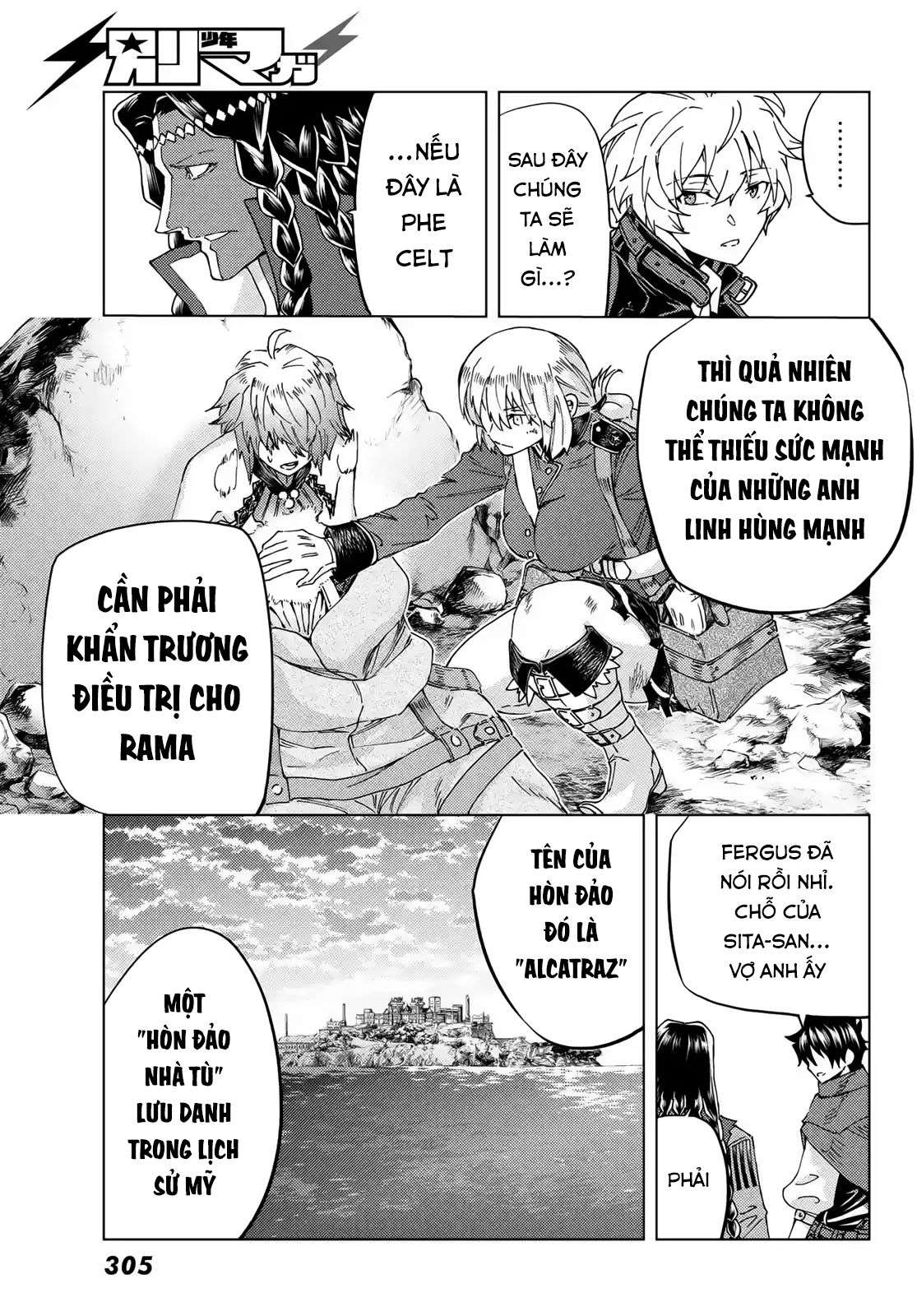 fate/grand order -turas realta- chapter 40: dị điểm thứ năm - Next chapter 41: dị Điểm thứ năm (5)