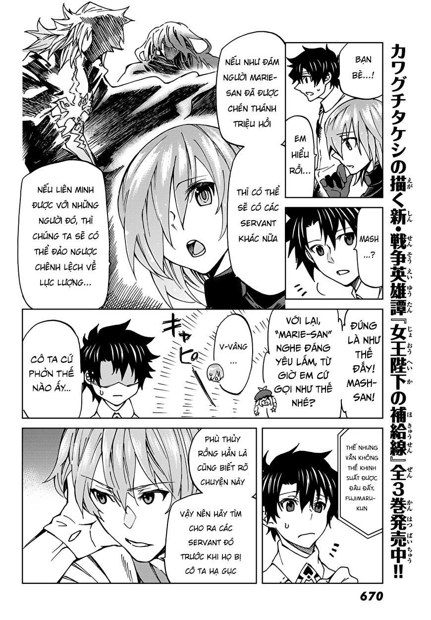 fate/grand order -turas realta- chapter 8: dị điểm thứ nhất (3) - Next chapter 9: dị điểm thứ nhất (4)