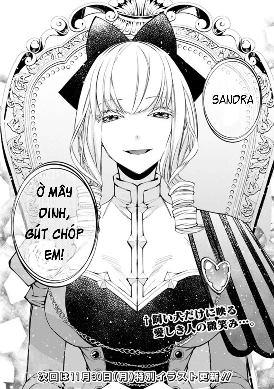 Fukushuu O Koinegau Saikyou Yuusha Wa, Yami No Chikara De Senmetsu Musou Suru Chapter 26 - Next Chapter 26.5