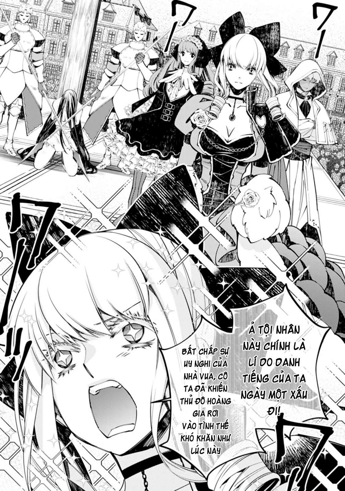 Fukushuu O Koinegau Saikyou Yuusha Wa, Yami No Chikara De Senmetsu Musou Suru Chapter 28 - Next Chapter 29