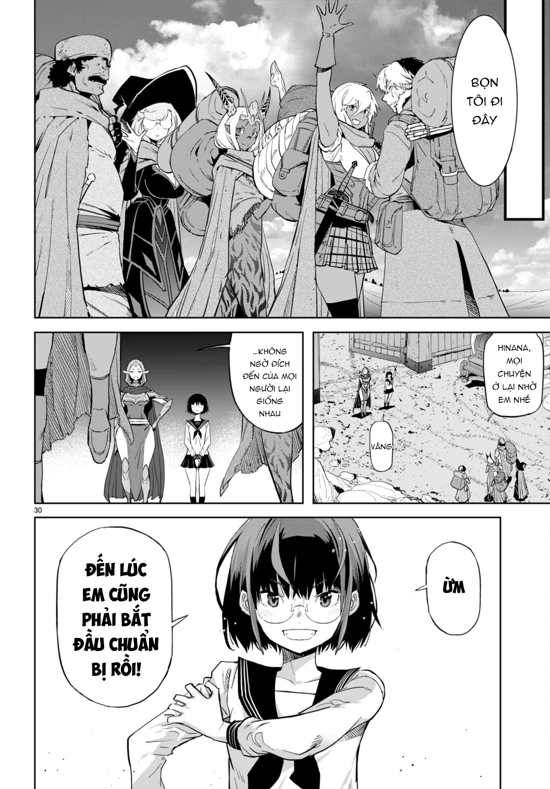 game obu familia – family senki Chapter 63 - Next Chapter 64