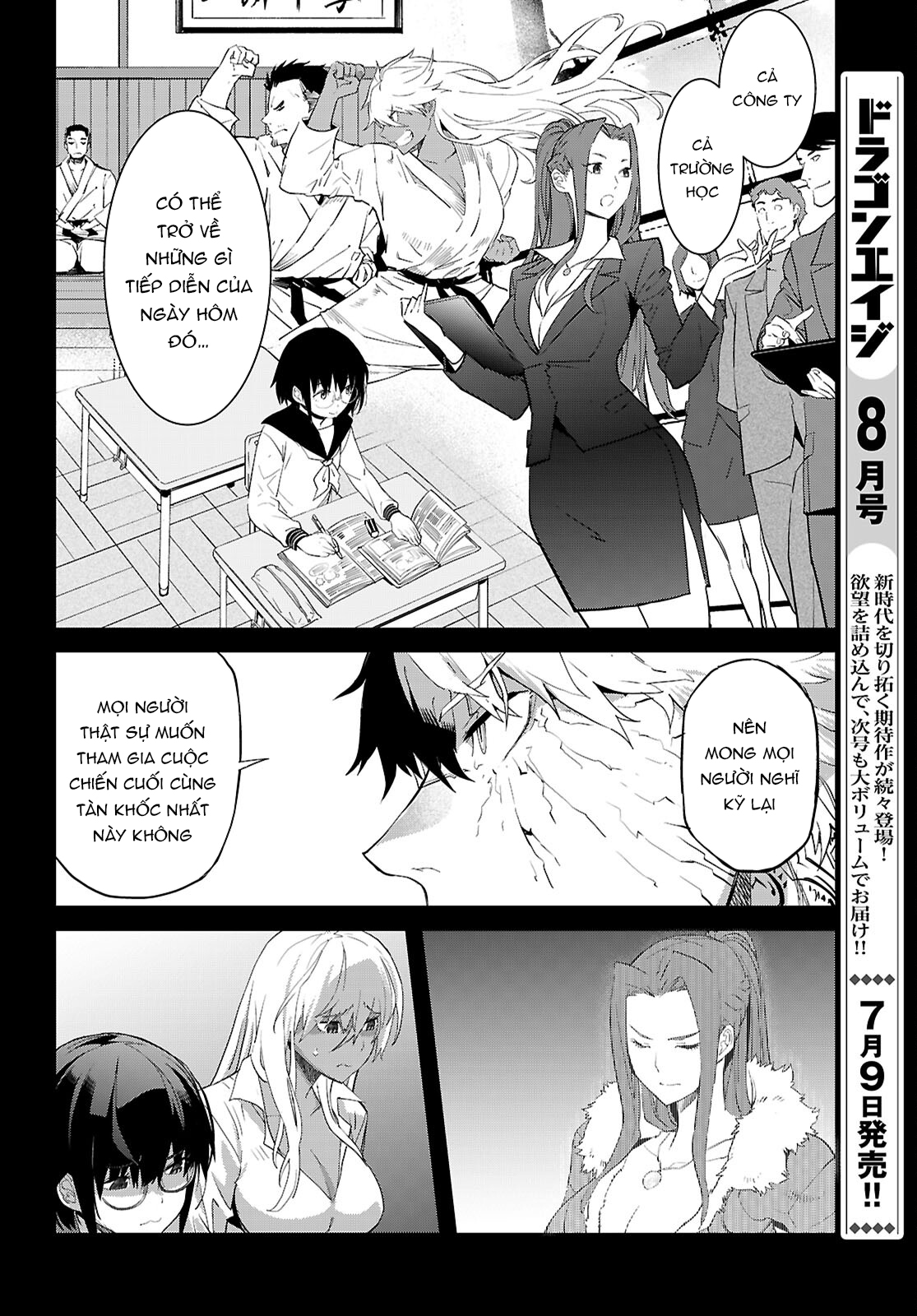 game obu familia – family senki Chapter 64 - Next 