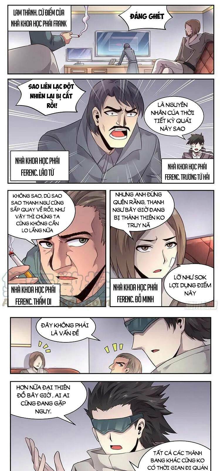 girl and science chapter 224 - Next chapter 225