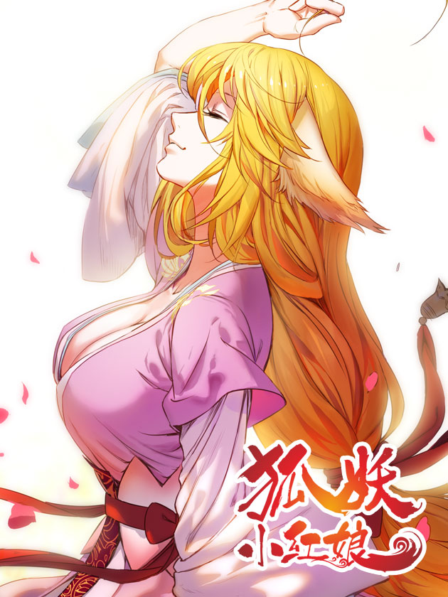 hồ yêu tiểu hồng nương Chapter 42 - Next Chapter 43