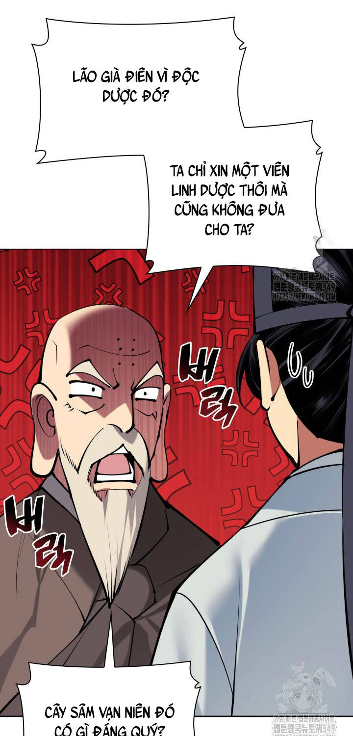 học giả kiếm sĩ Chương 132 - Next Chapter 132