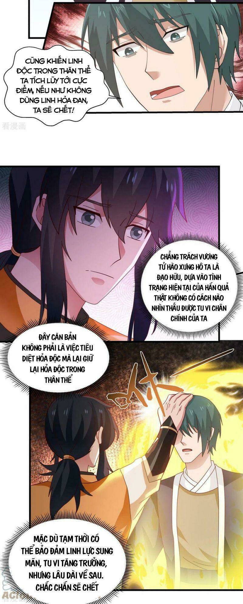 hỗn độn đan thần Chapter 206 - Next Chapter 207