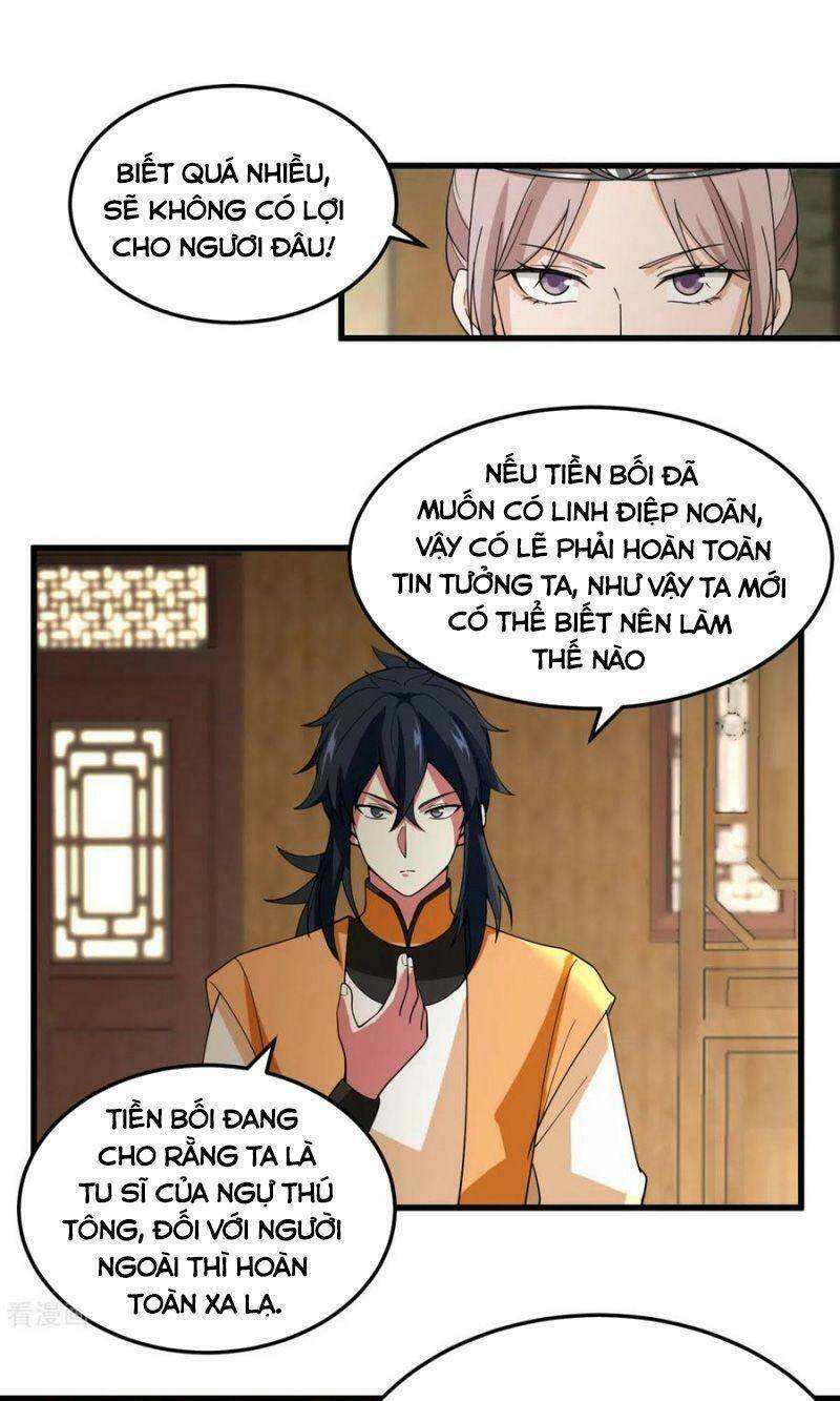 hỗn độn đan thần Chapter 252 - Next Chapter 253