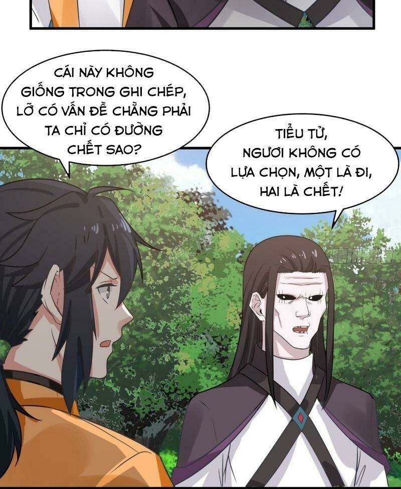 hỗn độn đan thần chapter 79 - Next chapter 80