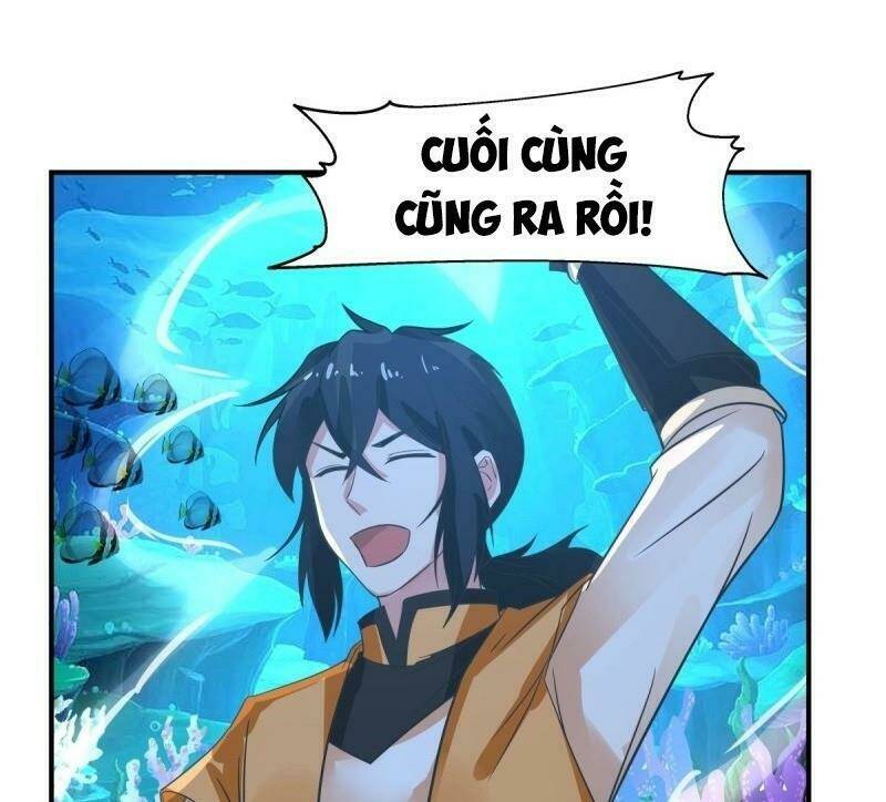 hỗn độn đan thần chapter 79 - Next chapter 80