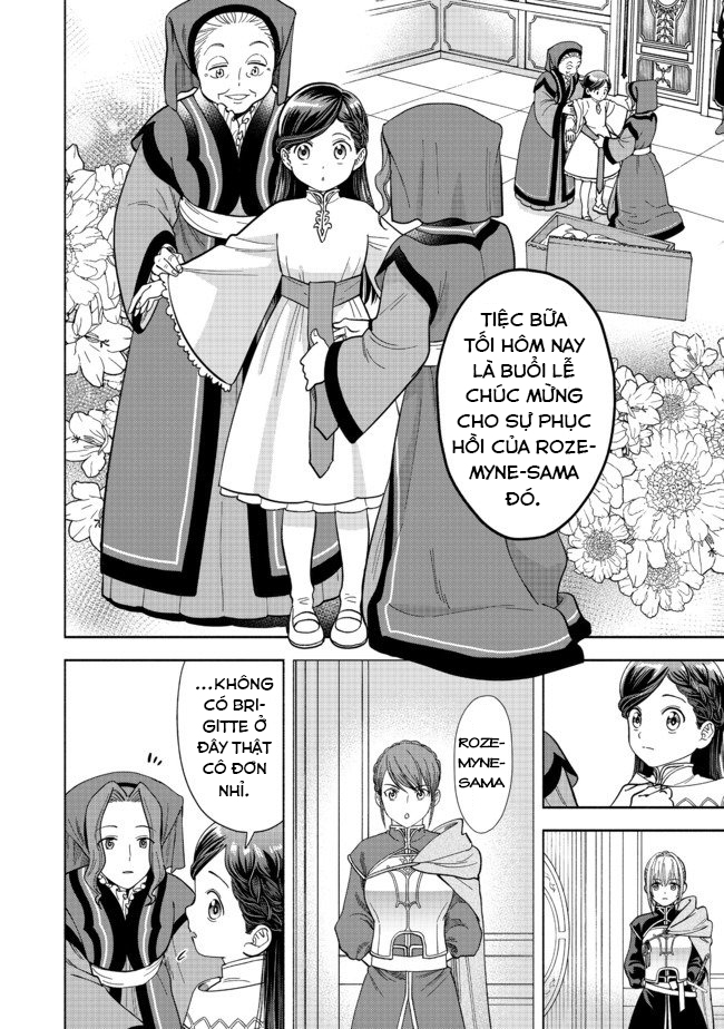 Honzuki no Gekokujou: Dai 4-bu Kizoku-in no toshokan o sukutai! Chapter 2 - Next Chapter 3