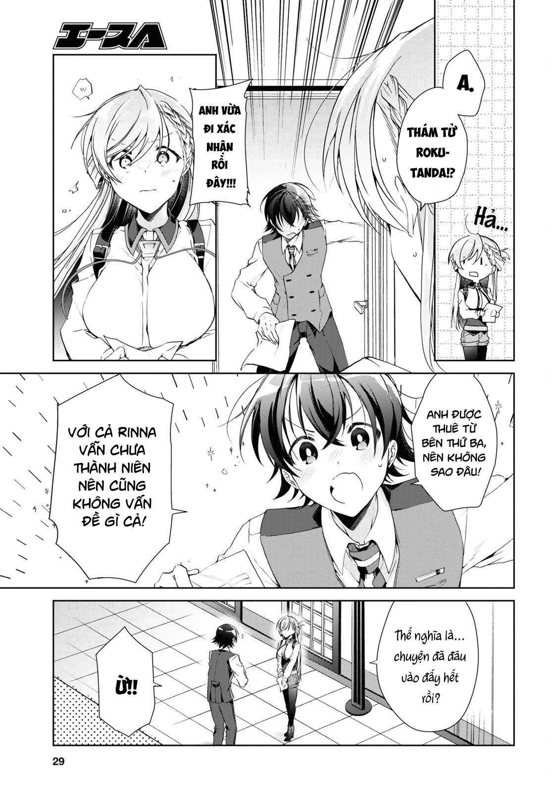 Isshiki-san muốn biết yêu là gì Chapter 18 - Next Chapter 19