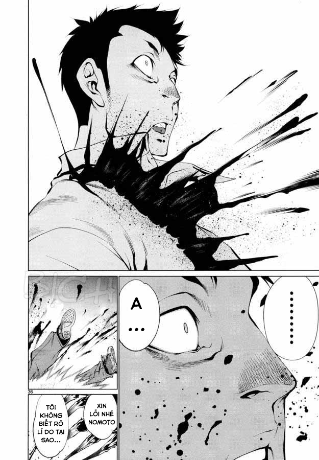 killing bites Chapter 30 - Next Chapter 31