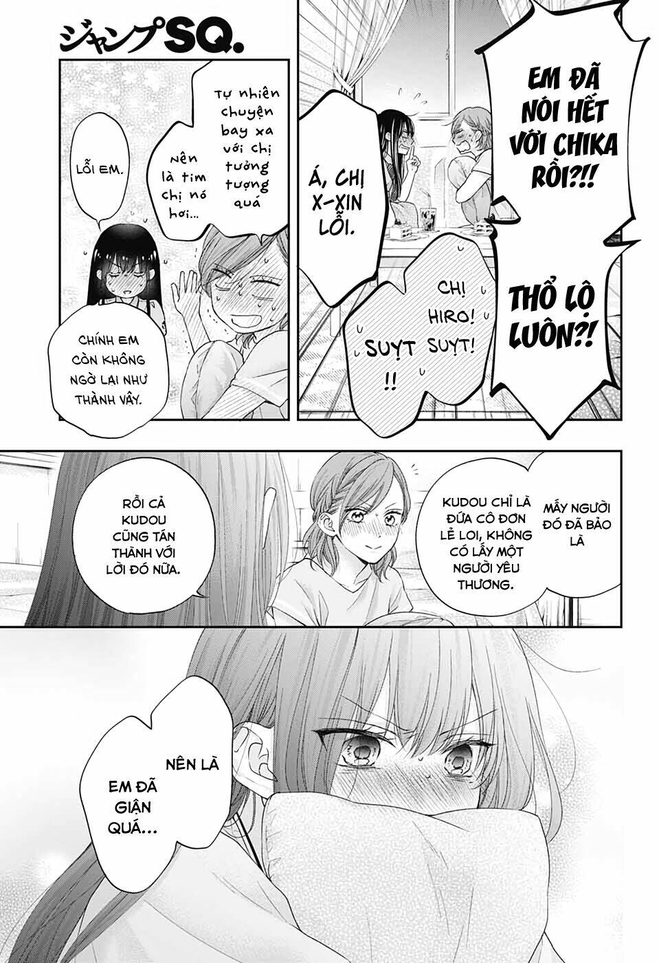 kono oto tomare! chapter 109: Đôi lời buổi bình minh - Next chapter 110: ai