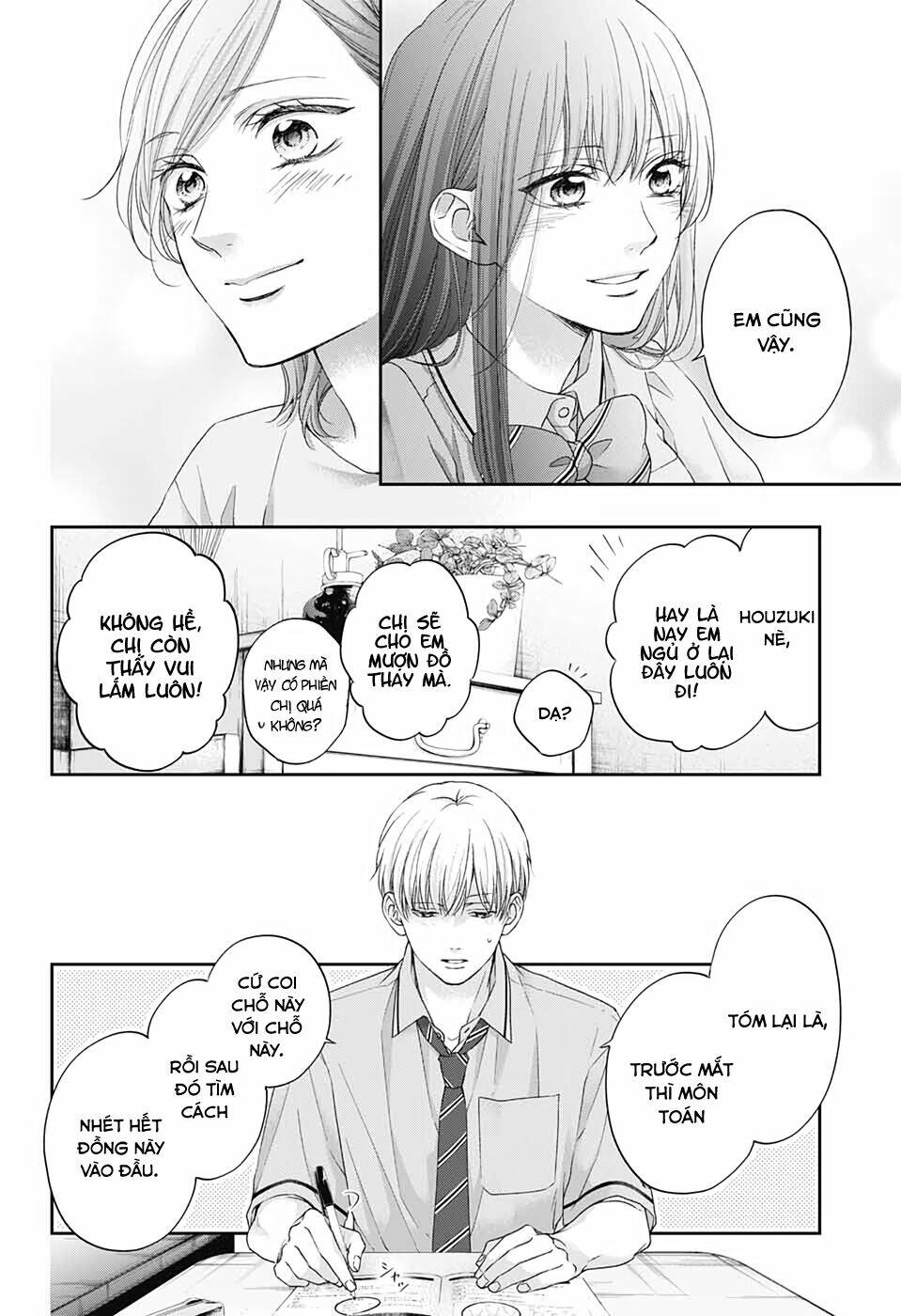 kono oto tomare! chapter 109: Đôi lời buổi bình minh - Next chapter 110: ai