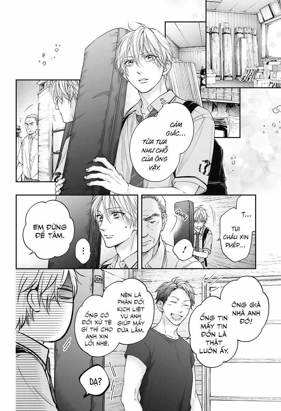 kono oto tomare! chapter 112: sàn quyết đấu - Next chapter 113